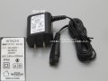KH-56｜電源アダプター(純正・新品)｜シェーバー,用｜日立の家電品
