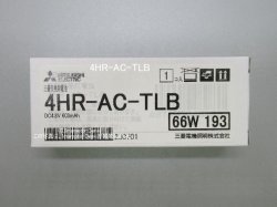 画像1: 4NR-AC-TL→4HR-AC-TLB｜純正・新品｜交換電池｜誘導灯器具,用｜三菱電機照
