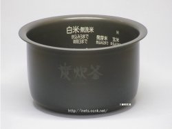 画像1: NJ-LH064,用｜内釜｜0.6L｜ジャー炊飯器用｜三菱電機