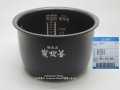 NJ-VX184,NJ-V18J2,用｜内釜｜炊飯容量 1.8L,1升｜ジャー炊飯器用｜三菱電機