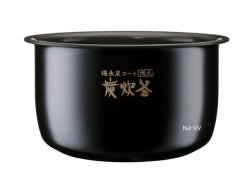 画像1: NJ-V10FJ-B,NJ-V10FJ-W,NJ-VV10F-B,用｜内釜｜炊飯容量 1.0L(5.5合)｜ジャー炊飯器用｜三菱電機