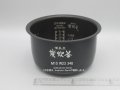 NJ-VE106,NJ-10XE3,NJ-E10J4,NJ-KSE106,用｜内釜｜炊飯容量 1.0L,5.5合｜ジャー炊飯器用｜三菱電機