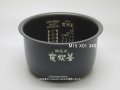 NJ-E10AJ,NJ-KSE10C,NJ-VEA10S,NJ-VEA10,NJ-XE10E7,用｜内釜｜炊飯容量 1.0L,5.5合｜ジャー炊飯器用｜三菱電機