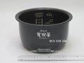 NJ-V10BJ,NJ-VVB10,用｜内釜｜炊飯容量 1.0L,5.5合｜ジャー炊飯器用｜三菱電機