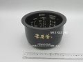 NJ-SWB06,用｜内釜｜炊飯容量 0.63L(3.5合) ｜ジャー炊飯器用｜三菱電機