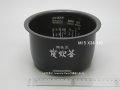 NJ-SV06R,用｜内釜｜炊飯容量 0.63L(3.5合) ｜ジャー炊飯器用｜三菱電機