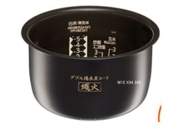 画像1: NJ-S10GJ-W,NJ-VS10G-B,NJ-VS10GS-W,NJ-VS10G-W,用｜内釜｜炊飯容量 1.0L(5.5合)｜ジャー炊飯器用｜三菱電機