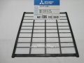 M21EBS100(1枚)｜清潔Ｖフィルター(純正・新品)｜ルームエアコン(霧ヶ峰),用｜三菱電機