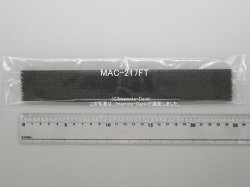 画像1: MAC-217FT｜活性炭フィルター｜ルームエアコン(霧ヶ峰)｜三菱電機