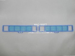 画像1: MAC-502FT｜アレル・除菌フィルター (枠付き)｜ルームエアコン(霧ヶ峰)｜三菱電機