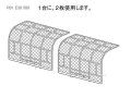 R01E30500／2枚｜エアフィルター｜業務用エアコン用｜三菱電機