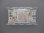 画像2: FBA-11L-U9-PBF同等品EDB10100A1｜蛍光灯安定器｜FL10形｜AC100V｜50Hz専用｜グロースタート式｜半田端子形 (2)
