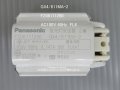 GX4/611MA-2｜蛍光灯安定器｜グロースタータ式｜FL4,FL6｜１灯用｜AC100V｜60Hz専用｜速結端子接続｜パナソニック