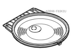 画像1: ARB96-F83K2U｜ふた加熱板(純正・新品)｜ジャー炊飯器,用｜パナソニック