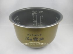 画像1: SR-PA18E3,用｜内釜 1.8L｜ジャー炊飯器｜パナソニック