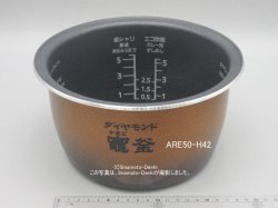 画像1: SR-SPX107,用｜内釜 1.0L｜ジャー炊飯器｜パナソニック