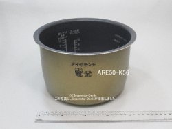 画像1: SR-PB18E6,用｜内釜 1.8L｜ジャー炊飯器｜パナソニック