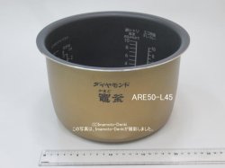 画像1: SR-MPA180,用｜内釜｜最大炊飯容量 1.8L(1升)｜ジャー炊飯器用｜パナソニック