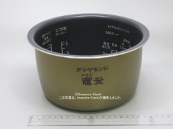 画像1: SR-MPA100,用｜内釜｜最大炊飯容量 1.0L(5.5合)｜ジャー炊飯器用｜パナソニック