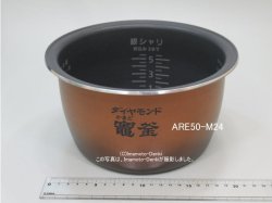 画像1: SR-SSX100,SR-SSX100,用｜内釜｜炊飯容量 1.0L,5.5合｜ジャー炊飯器｜パナソニック