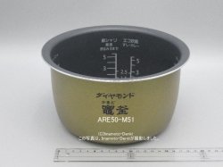 画像1: SR-MPA10E8,用｜内釜｜炊飯容量 1.0L,5.5合｜ジャー炊飯器｜パナソニック