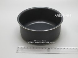 画像1: SR-AX1-FS,SR-AX1-W,用｜内なべ（内釜）｜炊飯容量（カップ数） 0.5〜2カップ｜自動計量IH炊飯器,用｜パナソニック