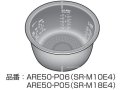 SR-M10E4,用｜内釜｜炊飯容量 1.0L(5.5合)｜ジャー炊飯器用｜パナソニック