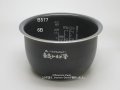 NW-PS10,用｜炊飯ジャー用なべ(内釜)｜炊飯容量1.0L（5.5合）｜象印マホービン｜B577-6B
