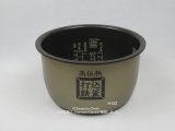 画像: 内がま識別番号 H152N6(H144N6,H170N6,代替)｜炊飯器用内釜｜日立