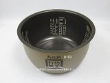 画像: 内がま識別番号 H153N6(H145代替)｜炊飯器用内釜｜日立