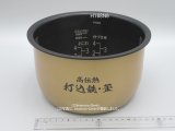 画像: RZ-TS100M,RZ-TS101M,RZ-TS102M,用｜内釜・内がま｜炊飯容量1.0L(5.5合)｜識別番号H168N6(中身H161N6の場合あり)｜日立 炊飯器用