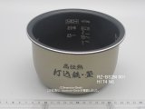 画像: RZ-BS2M,用｜内釜・内がま｜炊飯容量0.36L(2合)｜識別番号H174N6｜日立 炊飯器用