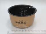 画像: RZ-TS103M,RZ-TS104M,用｜内釜・内がま｜炊飯容量1.0L(5.5合)｜識別番号H177N6,大火力沸騰鉄釜｜日立 炊飯器用