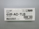 画像: 4NR-AC-TL→4HR-AC-TLB｜純正・新品｜交換電池｜誘導灯器具,用｜三菱電機照