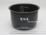 画像: NJ-VE184,NJ18XE1,NJ-E18J2,NJ-KSE184,用｜内釜｜炊飯容量 1.8L,1升｜ジャー炊飯器用｜三菱電機