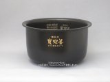 画像: NJ-VX106,NJ-VX106,NJ-KSX106,用｜内釜｜炊飯容量 1.0L,5.5合｜ジャー炊飯器用｜三菱電機