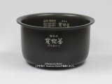 画像: NJ-VV106,NJ-V10J4,NJ-V10J4,用｜内釜｜炊飯容量 1.0L,5.5合｜ジャー炊飯器用｜三菱電機