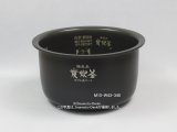 画像: NJ-VV107,NJ-V10J5,NJ-V10J5,用｜内釜｜炊飯容量 1.0L,5.5合｜ジャー炊飯器用｜三菱電機