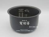 画像: NJ-VE107,NJ-10XE4,NJ-E10J5，用｜内釜｜炊飯容量 1.0L,5.5合｜ジャー炊飯器用｜三菱電機