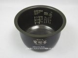 画像: NJ-SE069,NJ-SEA06,用｜内釜｜0.6L｜ジャー炊飯器用｜三菱電機