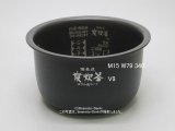 画像: NJ-VV109,NJ-V10J7,用｜内釜｜炊飯容量 1.0L,5.5合｜ジャー炊飯器用｜三菱電機