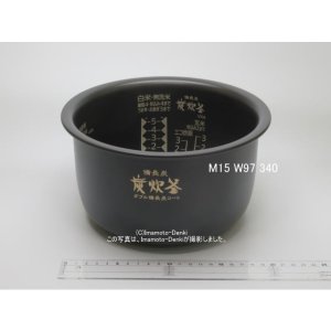 画像: NJ-VXA10,用｜内釜｜炊飯容量 1.0L,5.5合｜ジャー炊飯器用｜三菱電機