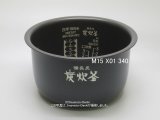 画像: NJ-E10AJ,NJ-KSE10C,NJ-VEA10S,NJ-VEA10,NJ-XE10E7,用｜内釜｜炊飯容量 1.0L,5.5合｜ジャー炊飯器用｜三菱電機