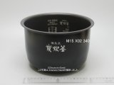 画像: NJ-E18AJ,NJ-KSE18C,NJ-VEA18,NJ-XE18E7,用｜内釜｜炊飯容量 1.8L,1升｜ジャー炊飯器用｜三菱電機