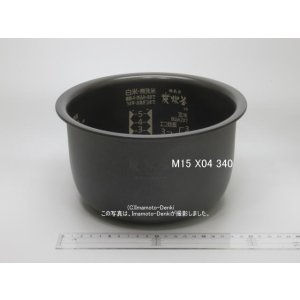 画像: NJ-XV10E7,用｜内釜｜炊飯容量 1.0L,5.5合｜ジャー炊飯器用｜三菱電機