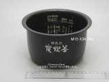 画像: NJ-SV06R,用｜内釜｜炊飯容量 0.63L(3.5合) ｜ジャー炊飯器用｜三菱電機