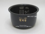 画像: NJ-VXC10-B,NJ-VXC10-W,用｜内釜｜炊飯容量 1.0L(5.5合)｜ジャー炊飯器用｜三菱電機