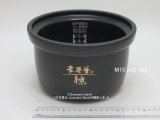 画像: NJ-BWD10,用｜内釜｜炊飯容量 1.0L(5.5合)｜ジャー炊飯器用｜三菱電機