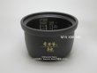 画像1: NJ-BW10G,用｜内釜｜炊飯容量 1.0L(5.5合)｜ジャー炊飯器用｜三菱電機