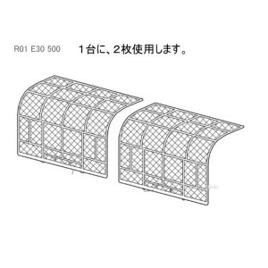 画像: R01E30500／2枚｜エアフィルター｜業務用エアコン用｜三菱電機